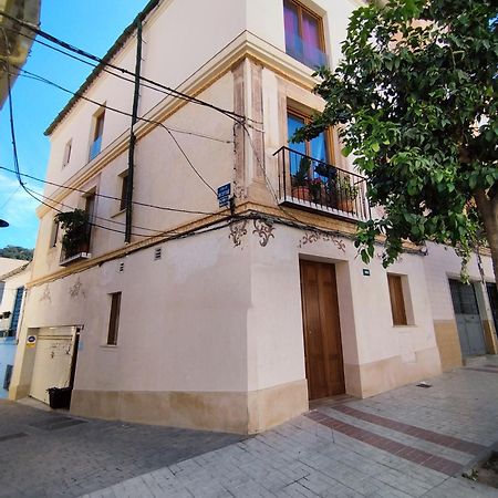 Altozano Room Iii, Estudio Centro De Malaga Gayfriendly, Wi-Fi Gratis Ngoại thất bức ảnh